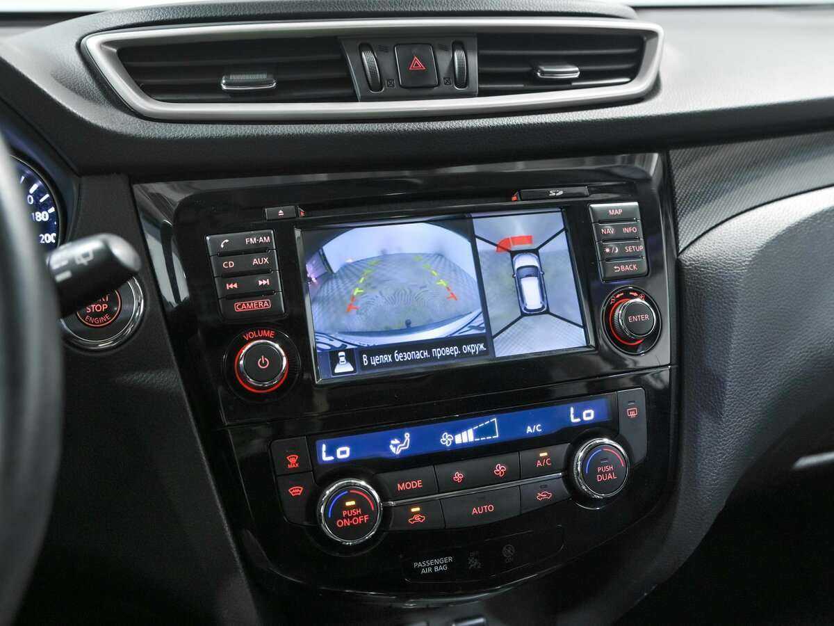 Nissan X-Trail, 2015 Фото №12