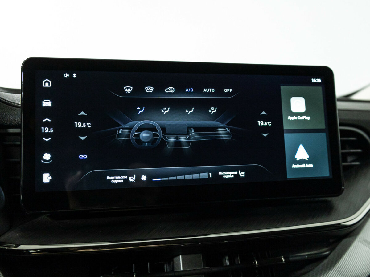 Haval F7x I Рестайлинг, 2024 Фото №17