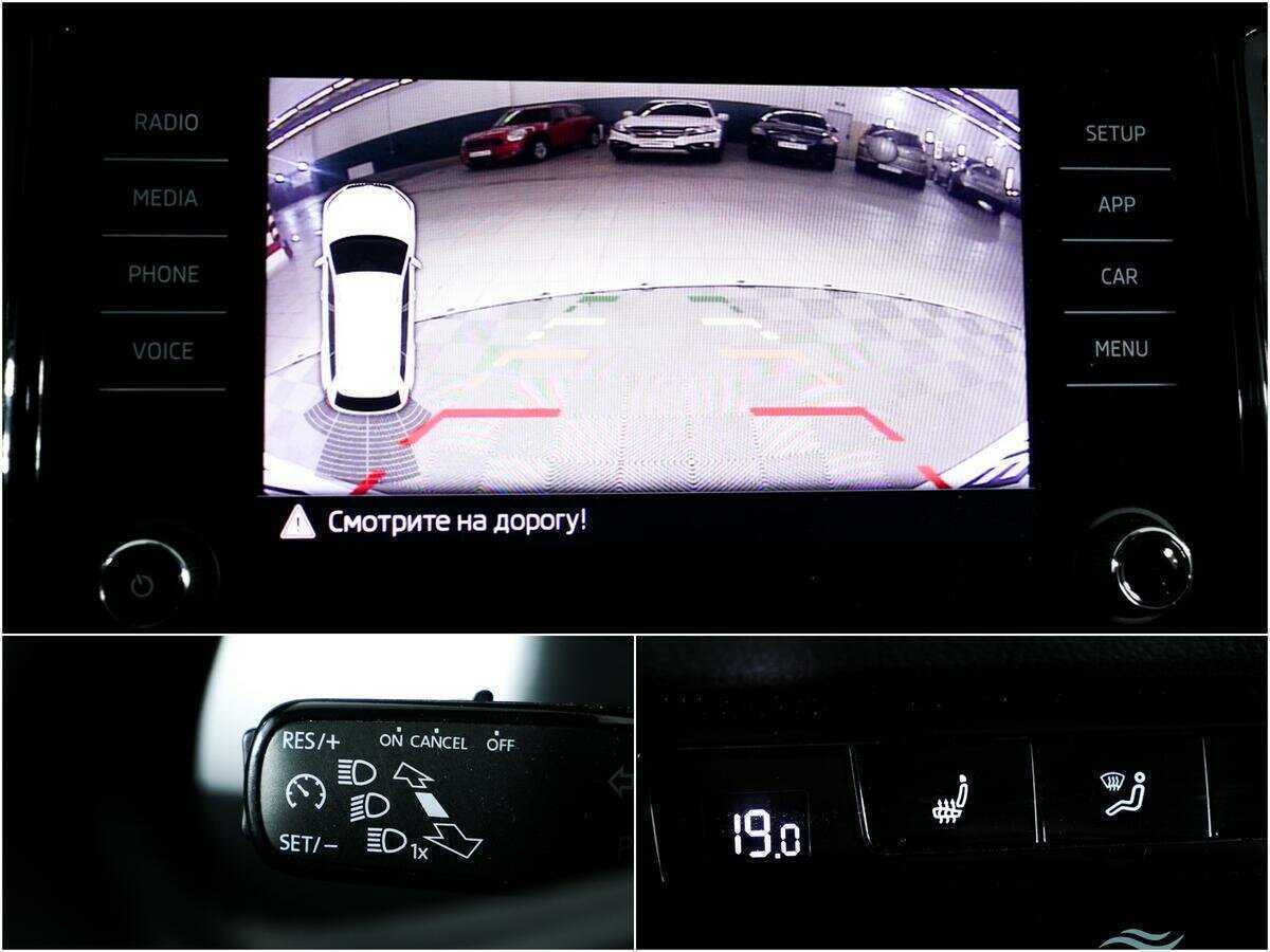 Skoda Kodiaq, 2019 Фото №16