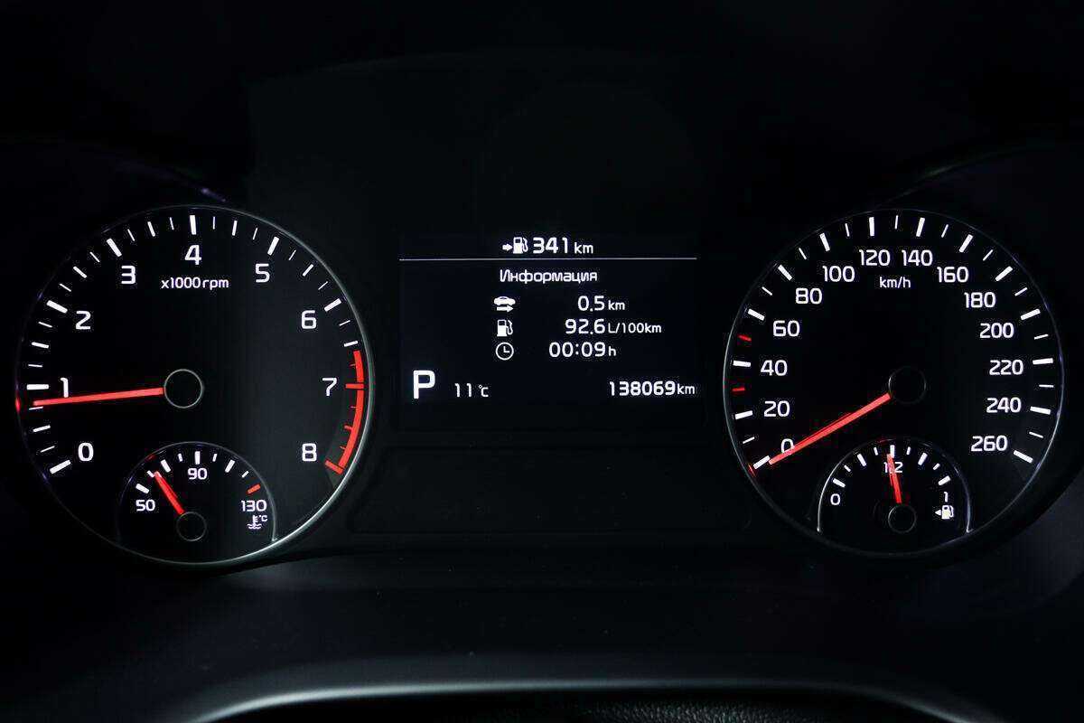 Kia Optima, 2018 Фото №10