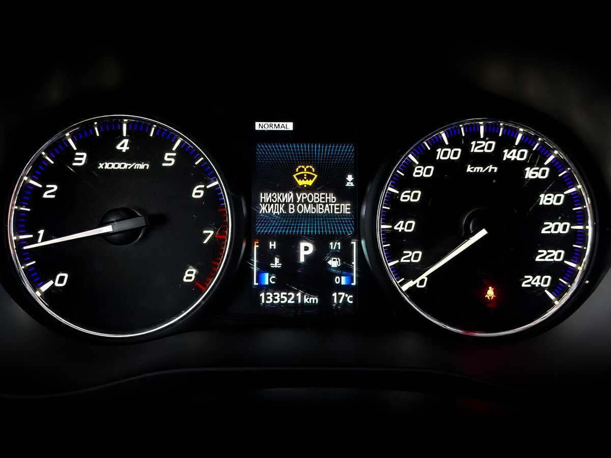 Mitsubishi Outlander, 2021 Фото №13