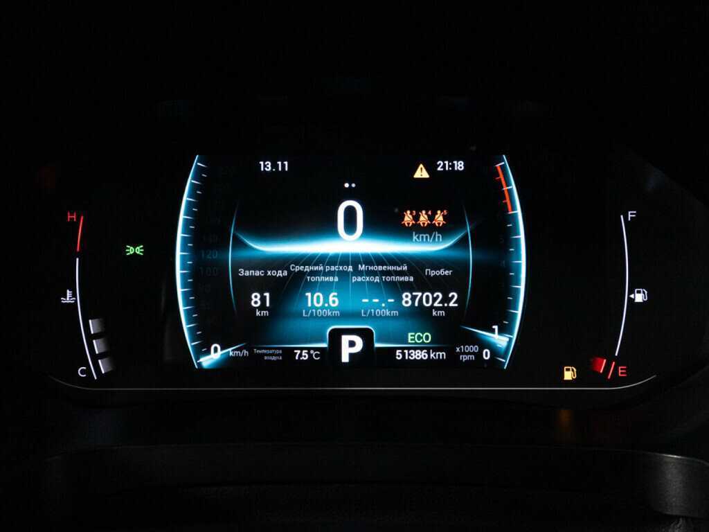 CHERY Tiggo 7 Pro, 2021 Фото №12