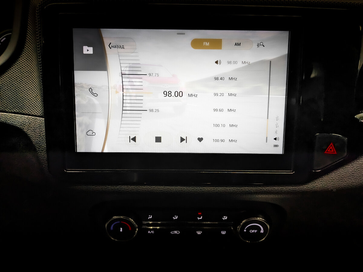 Chery Tiggo 4 I Рестайлинг, 2021 Фото №15