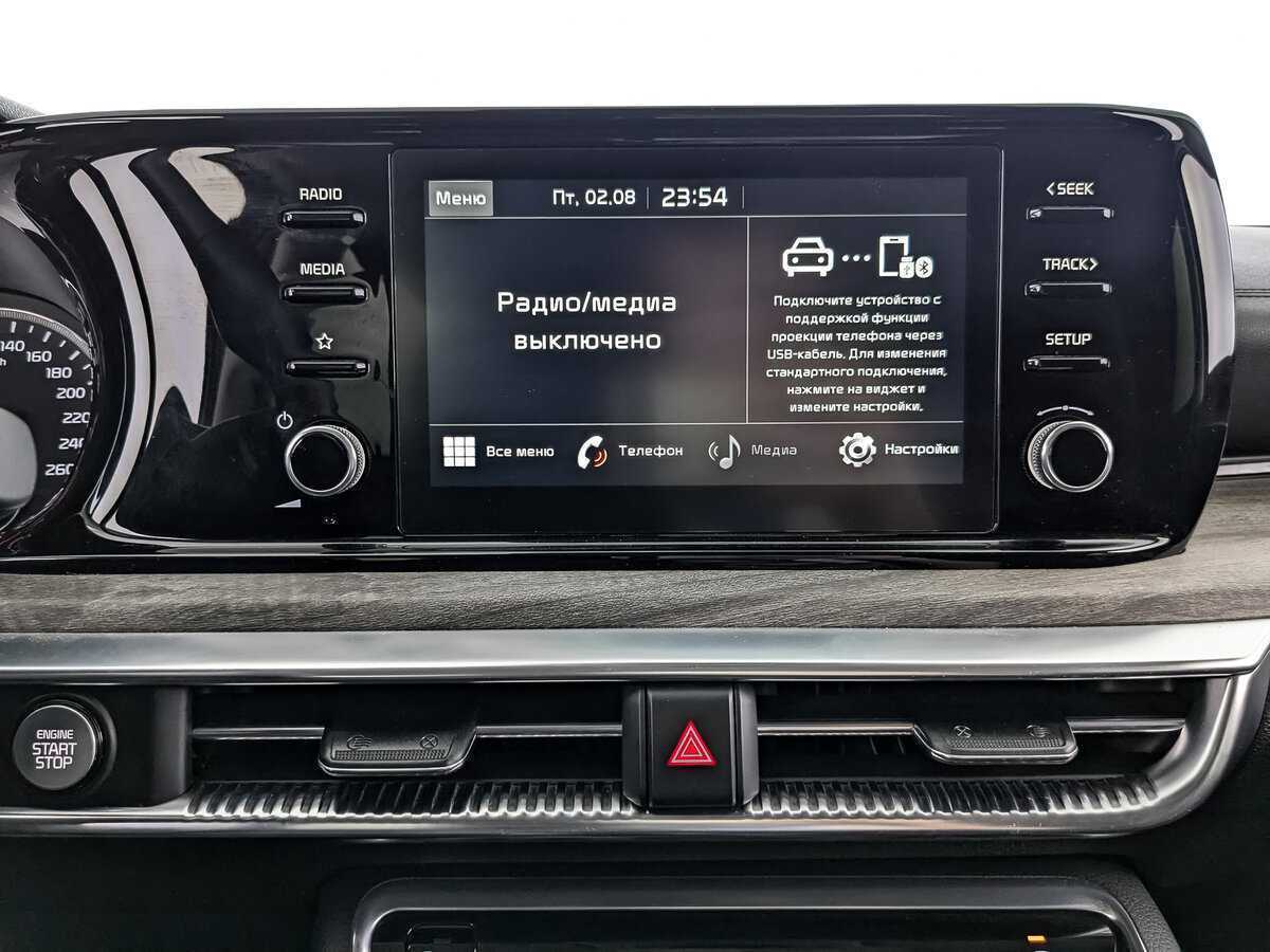 Kia K5, 2021 Фото №13