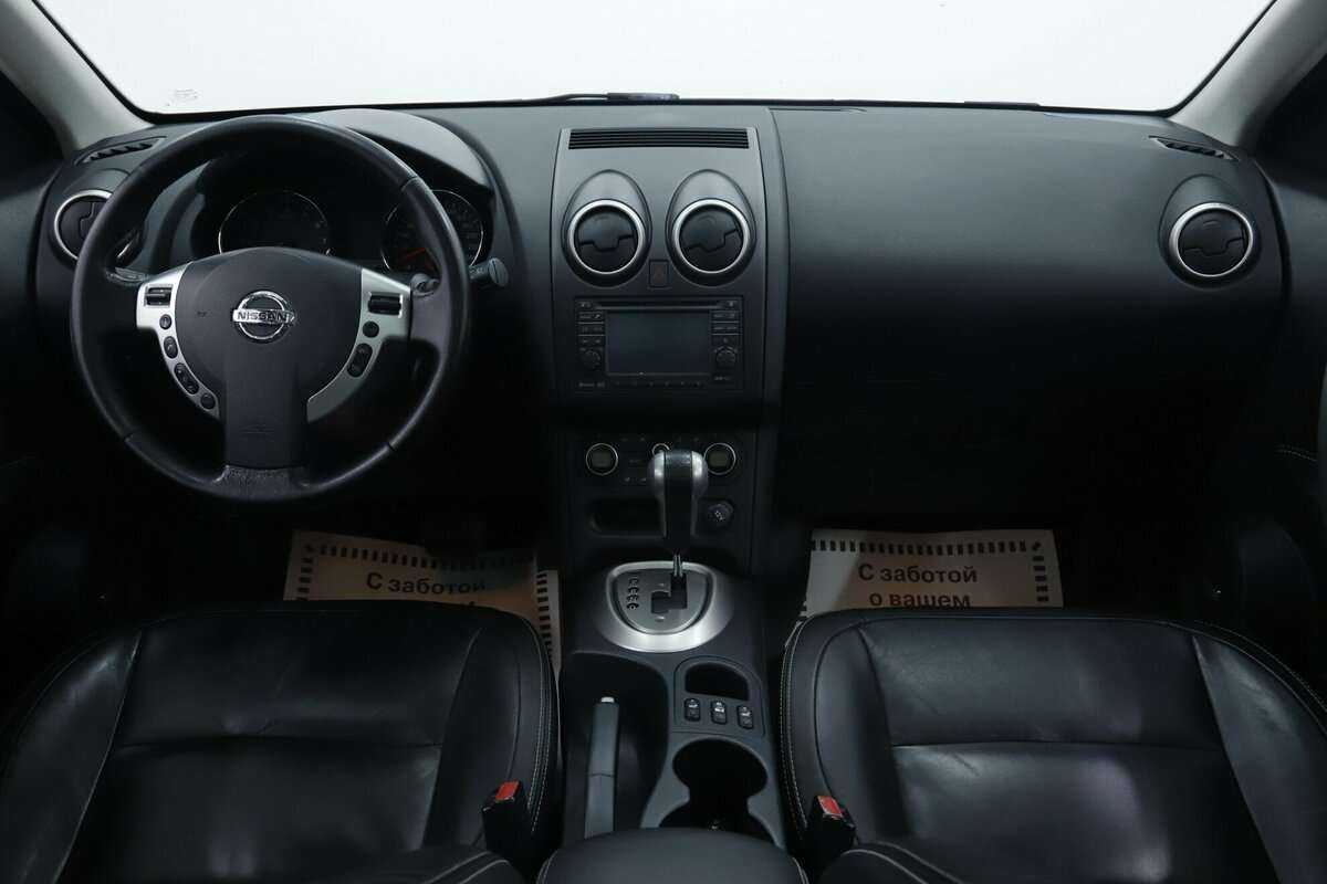 Nissan Qashqai, 2013 Фото №8