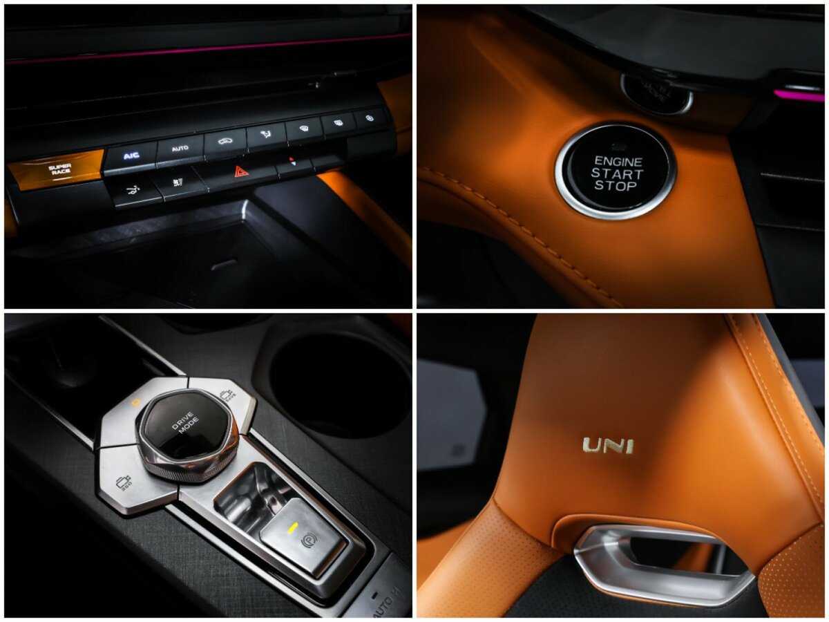 Changan UNI-V I, 2023 Фото №20