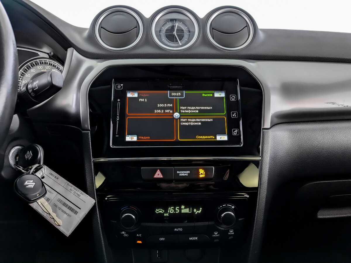 Suzuki Vitara, 2020 Фото №13