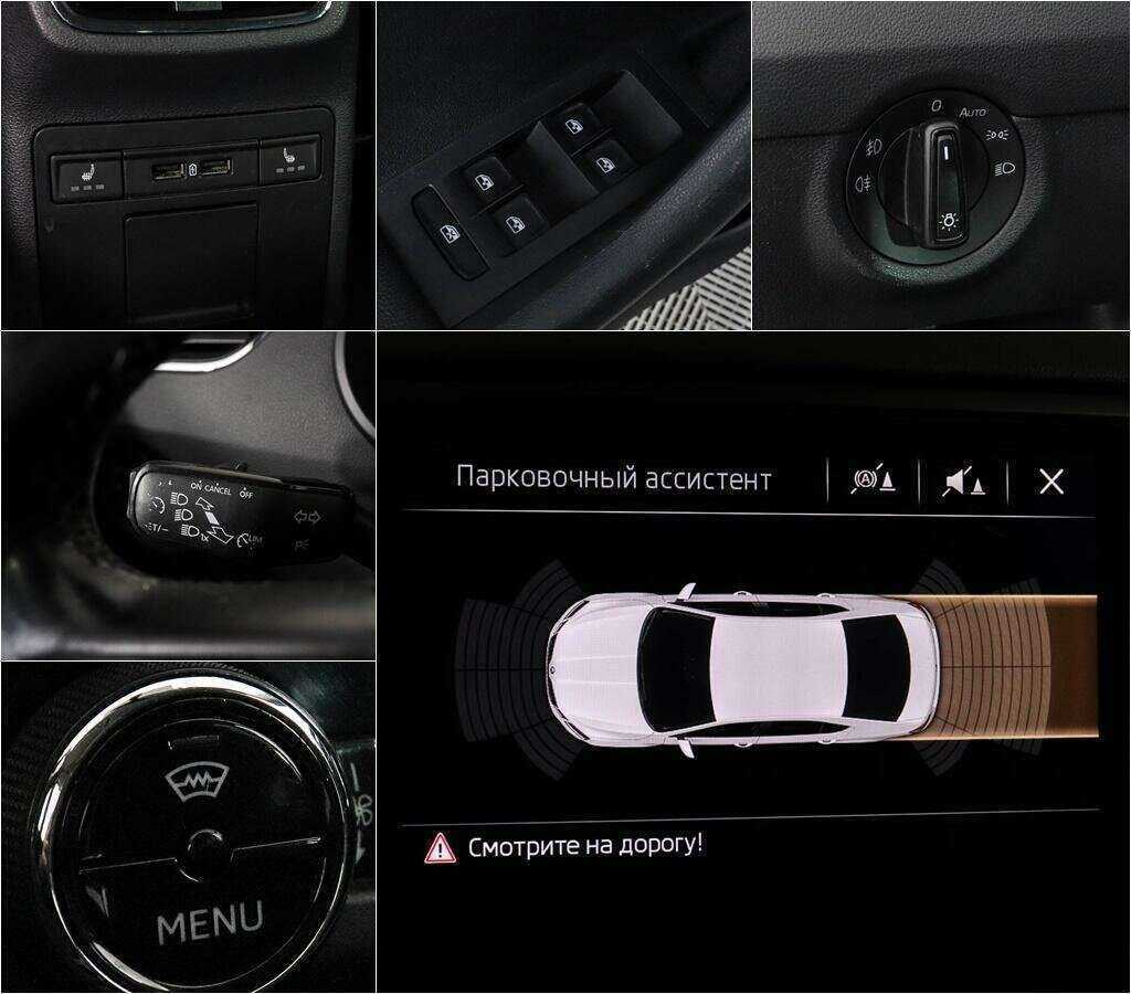 Skoda Octavia, 2017 Фото №12