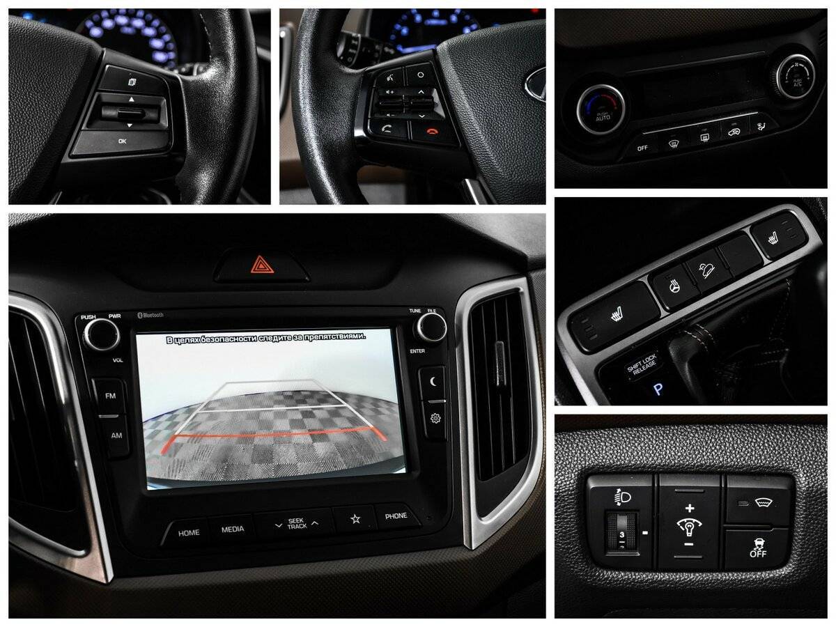 Hyundai Creta, 2021 Фото №15