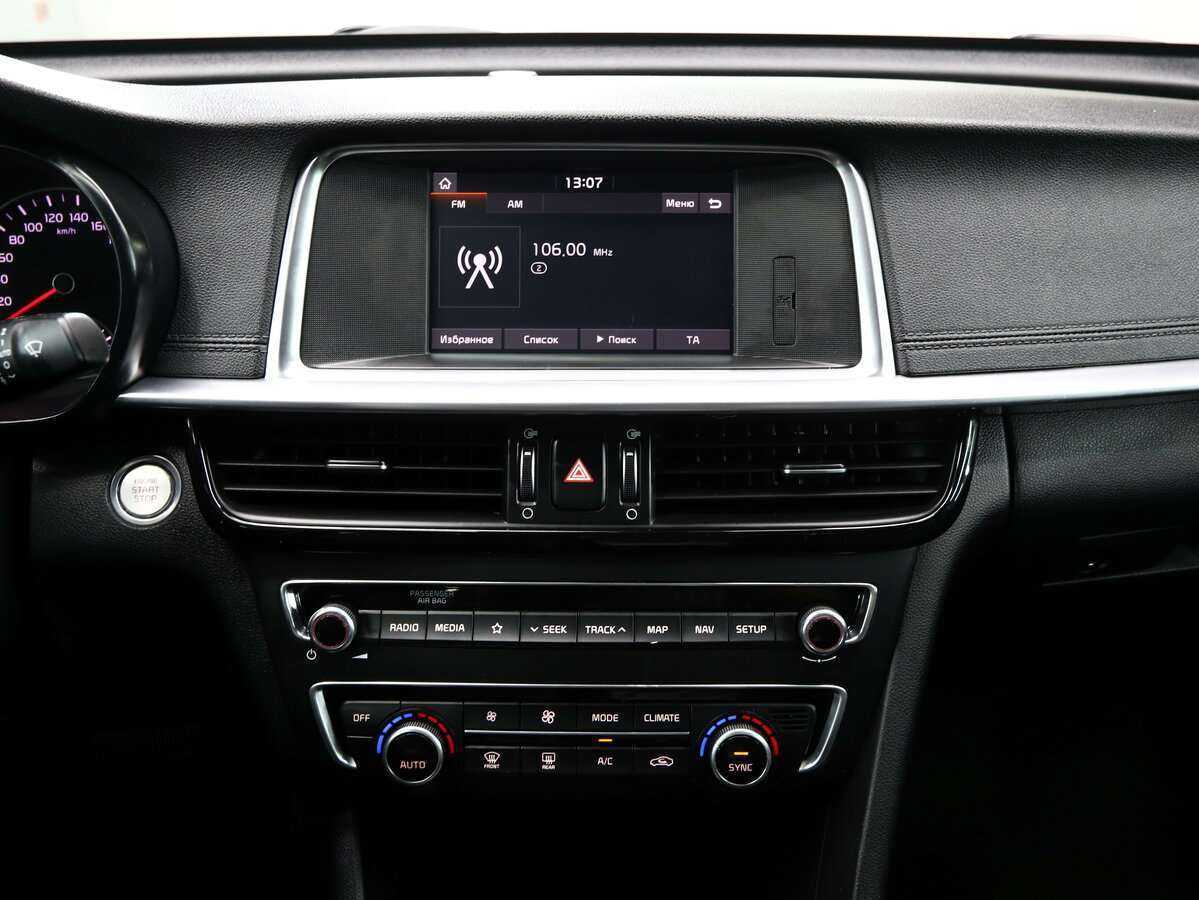 Kia Optima, 2018 Фото №18