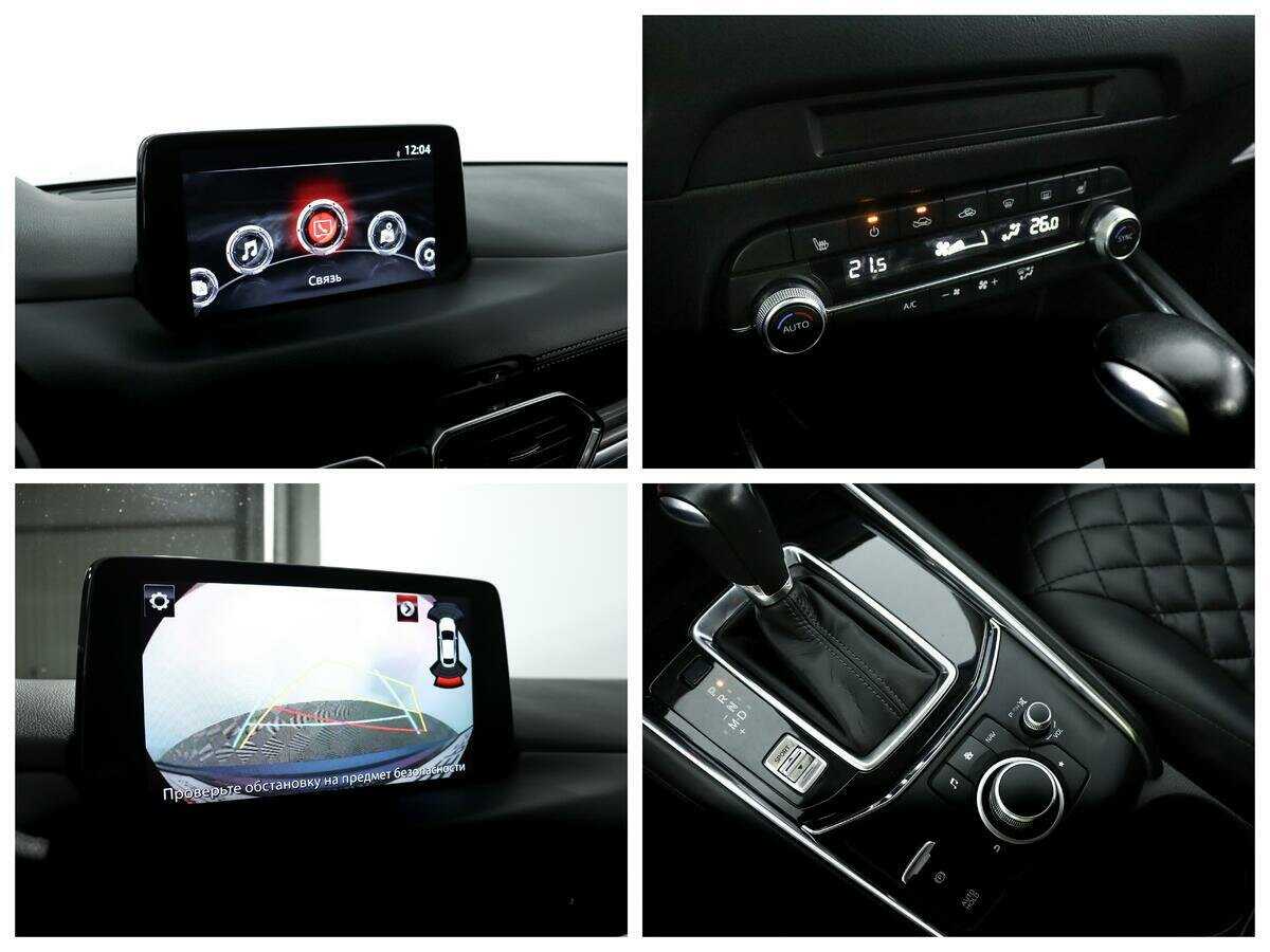 Mazda CX-5, 2020 Фото №13