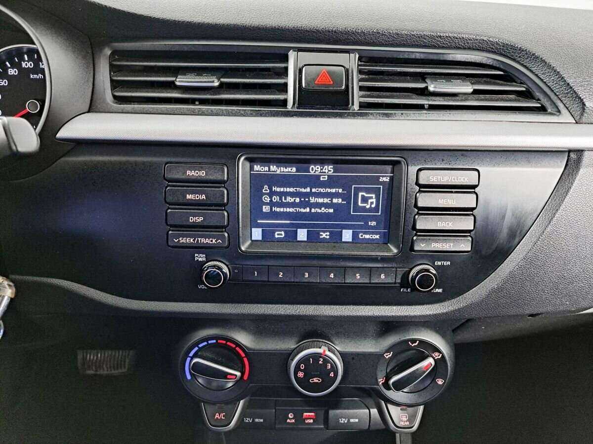 Kia Rio, 2020 Фото №15