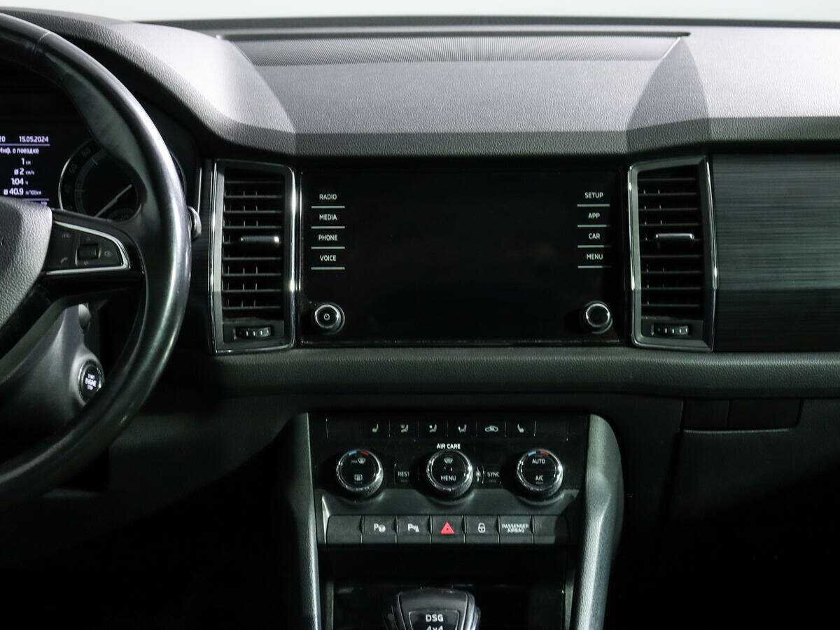 Skoda Kodiaq, 2017 Фото №12