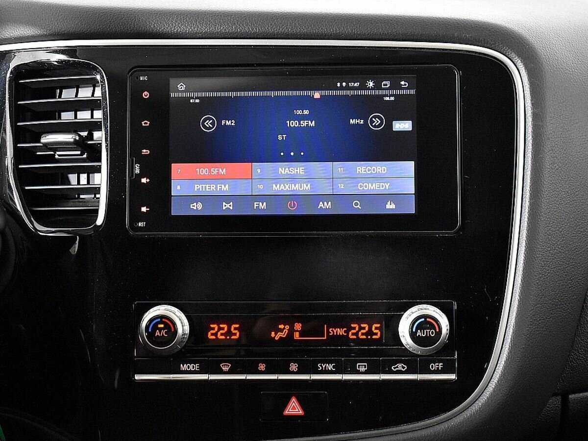 Mitsubishi Outlander, 2020 Фото №13