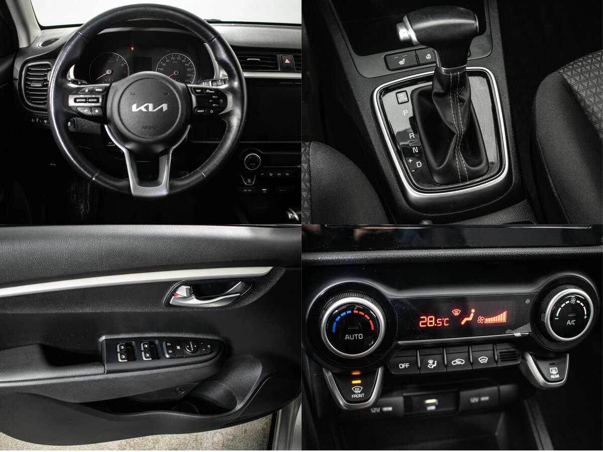 Kia Rio X IV Рестайлинг, 2021 Фото №14