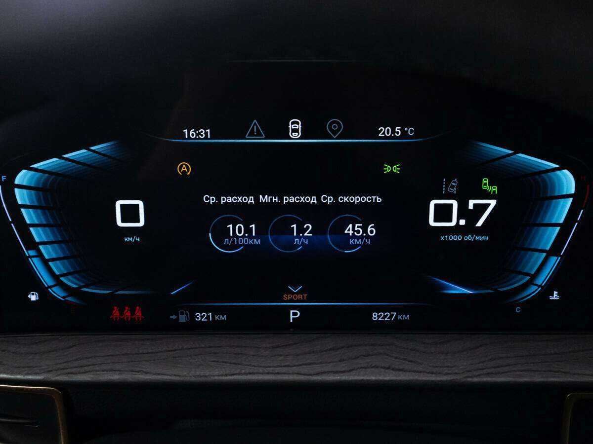 EXEED LX, 2022 Фото №11