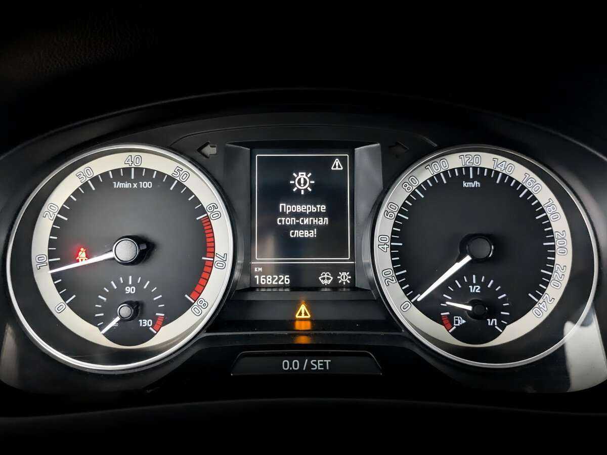 Skoda Rapid, 2016 Фото №10