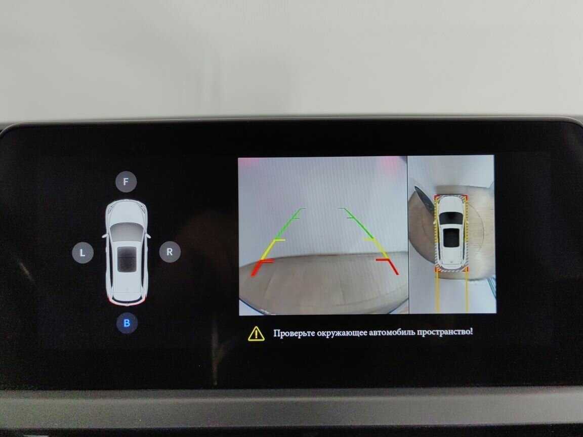 Chery Tiggo 8, 2020 Фото №13