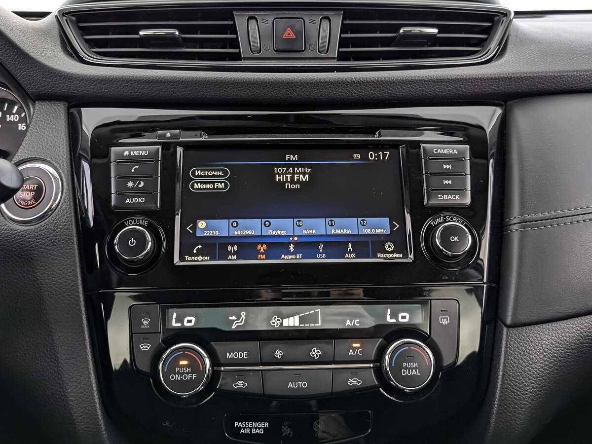 Nissan X-Trail, 2022 Фото №13