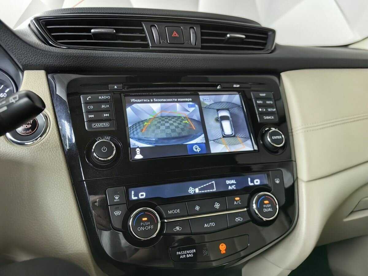 Nissan X-Trail, 2019 Фото №16