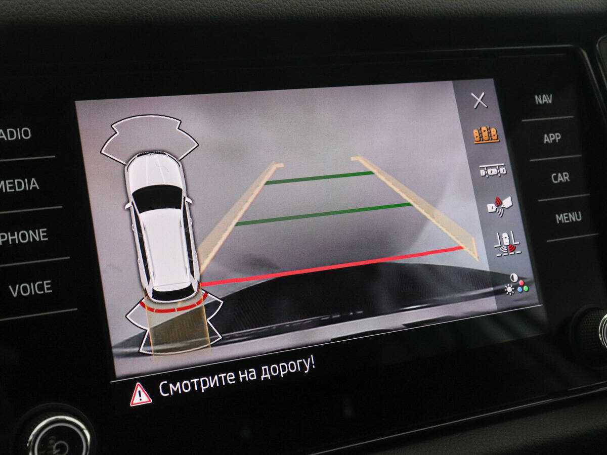 Skoda Kodiaq, 2020 Фото №13