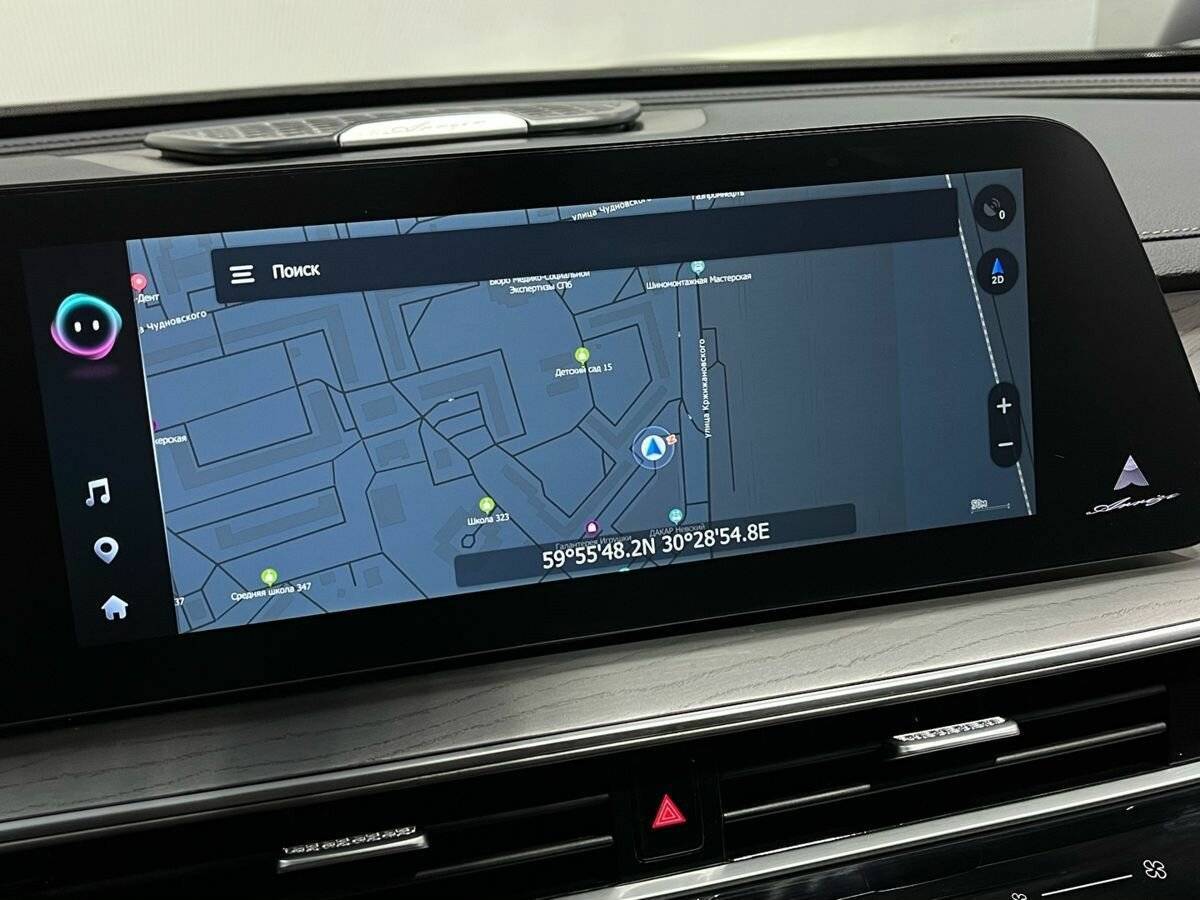 Chery Arrizo 8, 2024 Фото №11