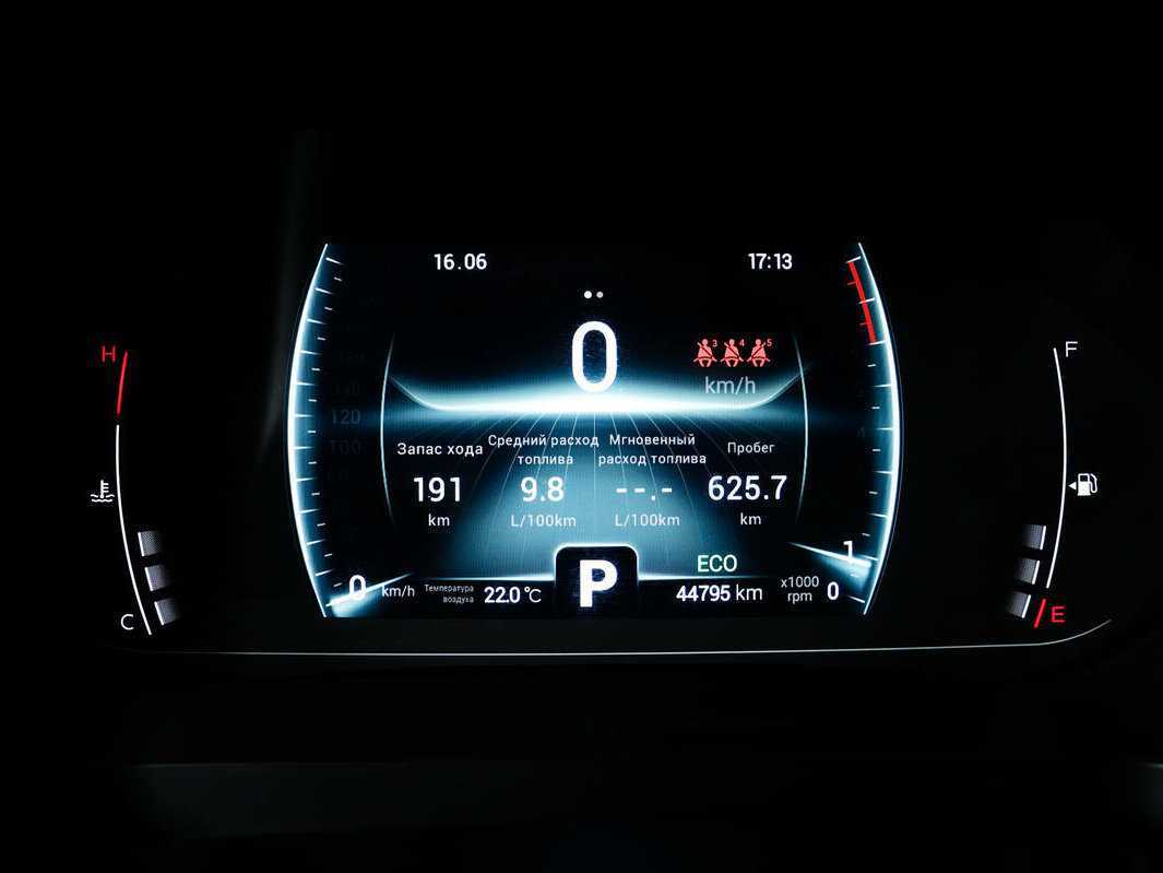 CHERY Tiggo 7 Pro, 2021 Фото №10