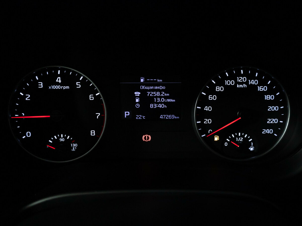 Kia Seltos I, 2020 Фото №12