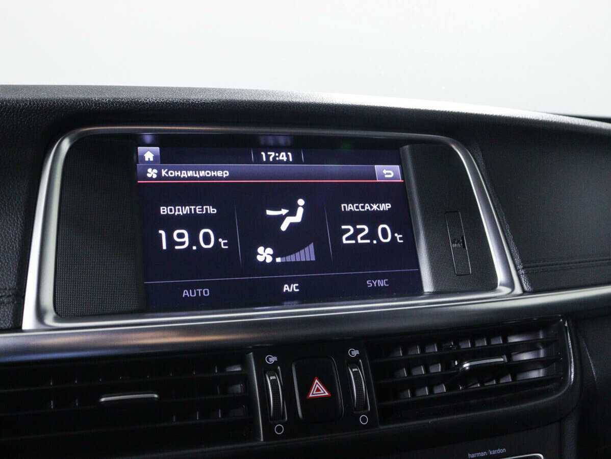 Kia Optima, 2018 Фото №17