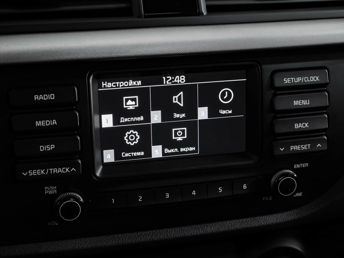 Kia Rio IV, 2020 Фото №12