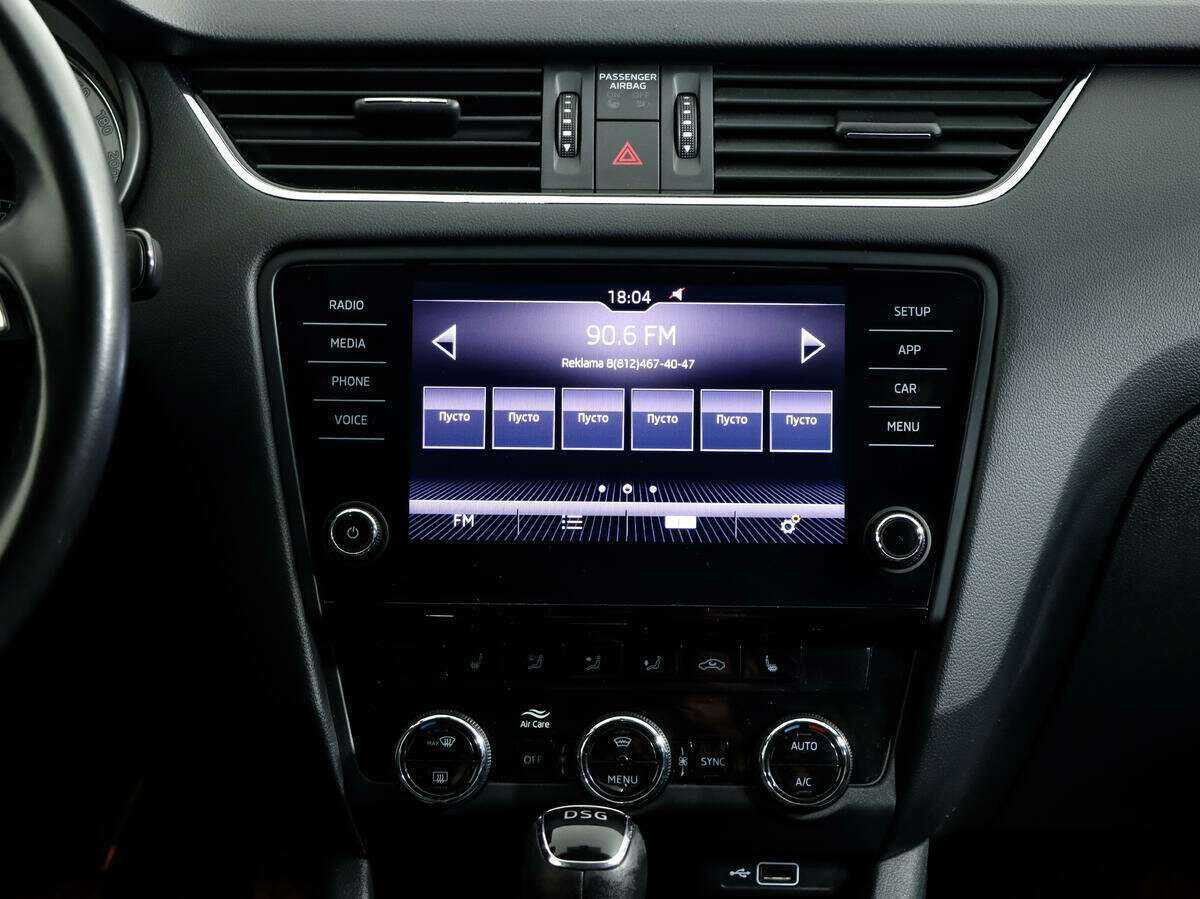 Skoda Octavia, 2020 Фото №13
