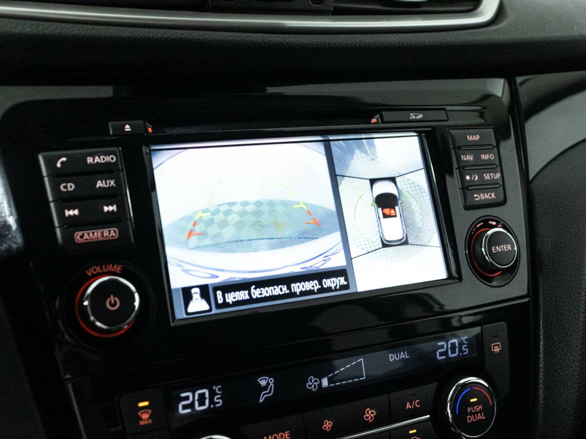 Nissan Qashqai II, 2017 Фото №14