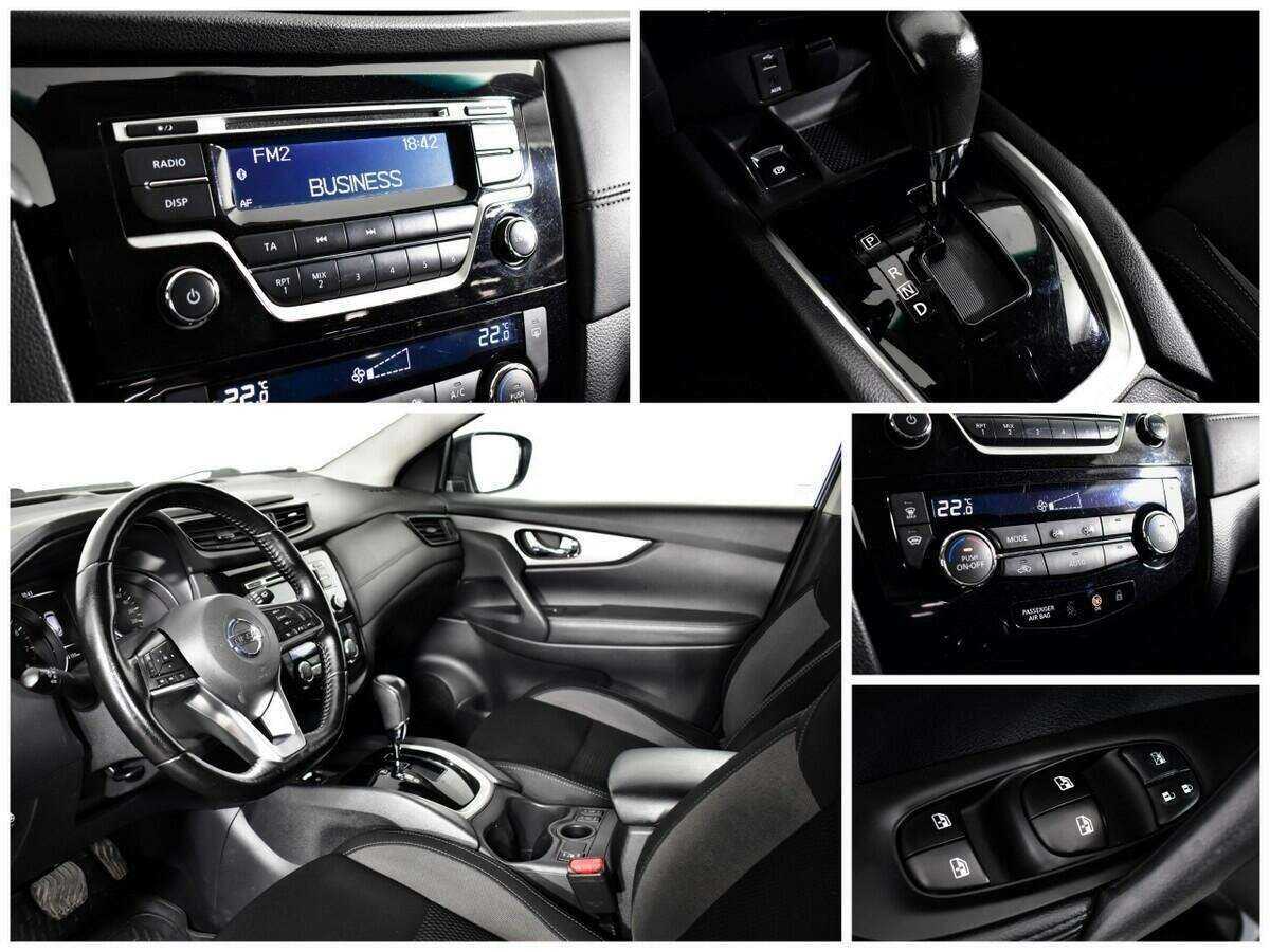 Nissan Qashqai, 2021 Фото №13