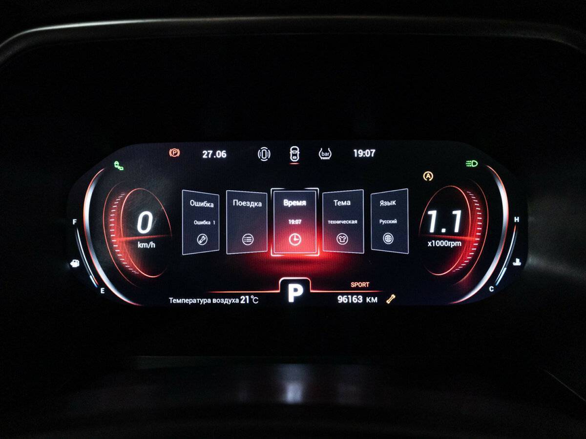 Chery Tiggo 8 Pro, 2021 Фото №12