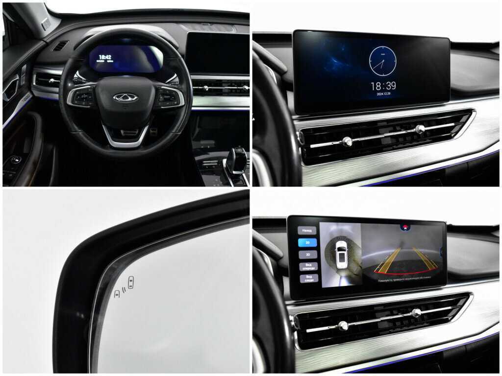 CHERY Tiggo 8 Pro, 2021 Фото №14