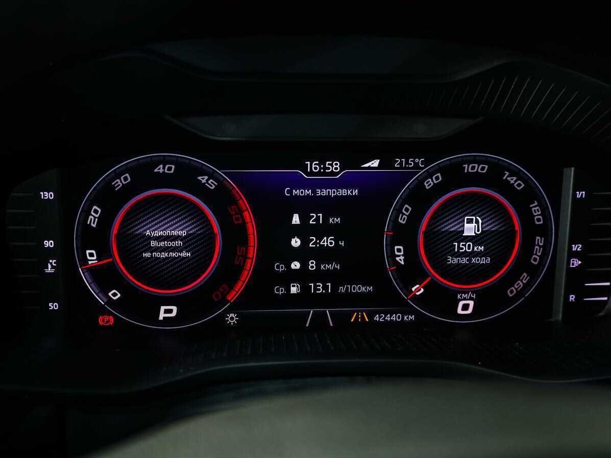 Skoda Kodiaq, 2019 Фото №16