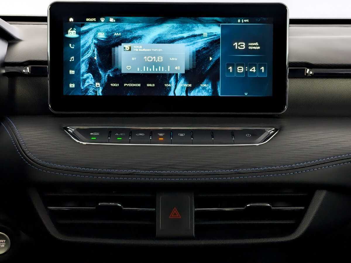 Haval Jolion, 2023 Фото №15