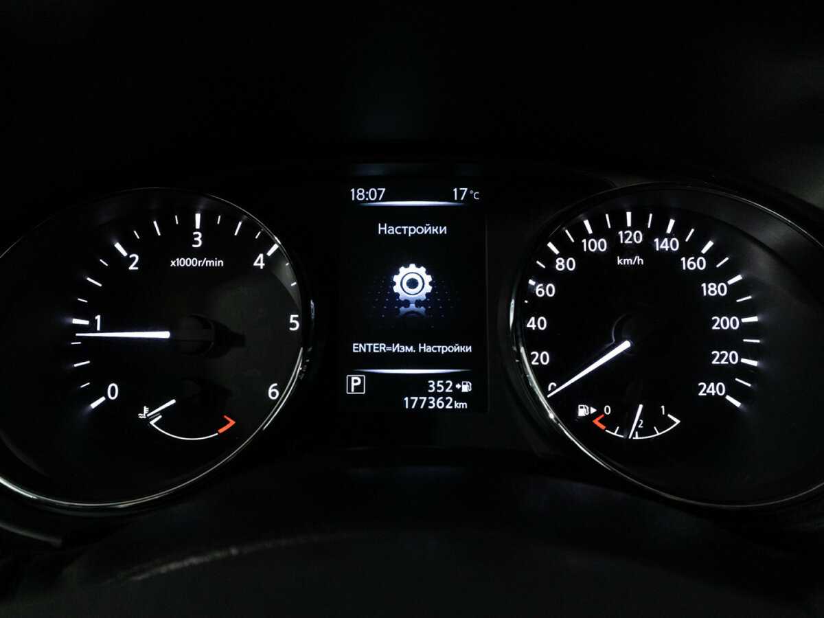 Nissan Qashqai, 2014 Фото №12