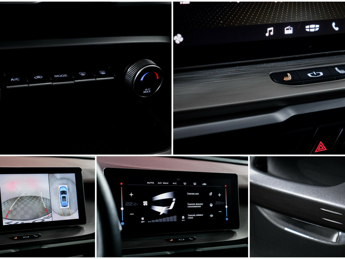 Geely Coolray I, 2023 Фото №16