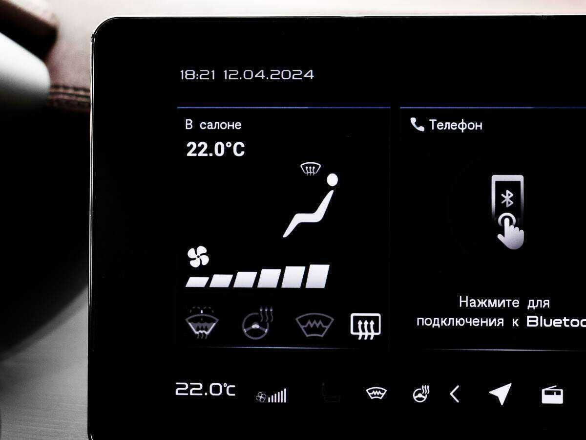 Geely Coolray, 2021 Фото №16