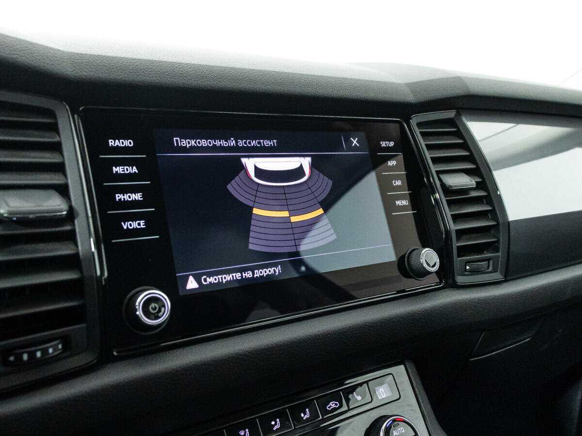 Skoda Kodiaq, 2019 Фото №15