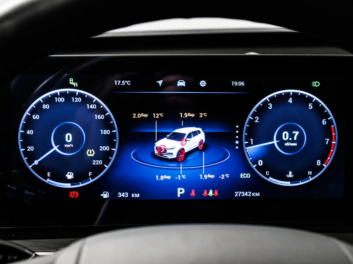 Chery Tiggo 8 Pro Max I Рестайлинг, 2023 Фото №8