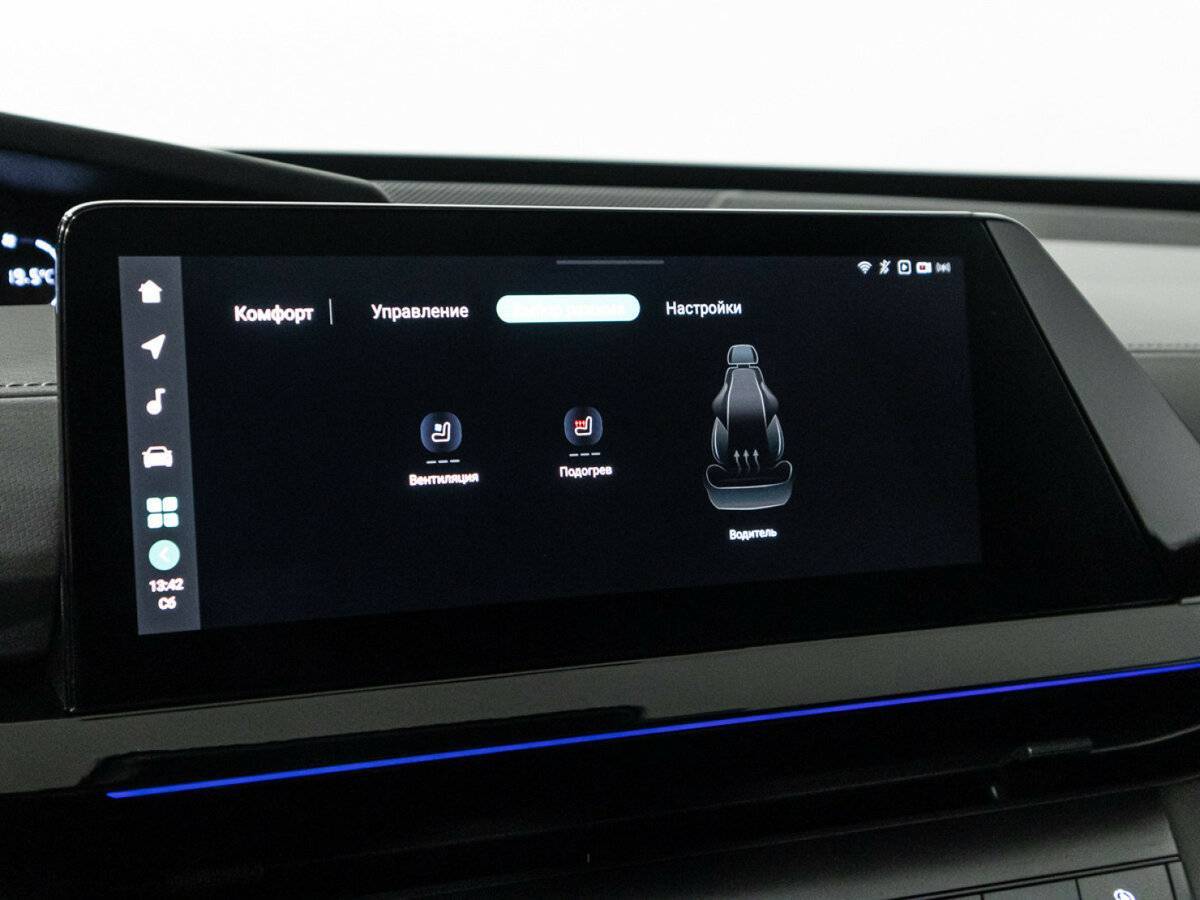 Changan UNI-V, 2023 Фото №21