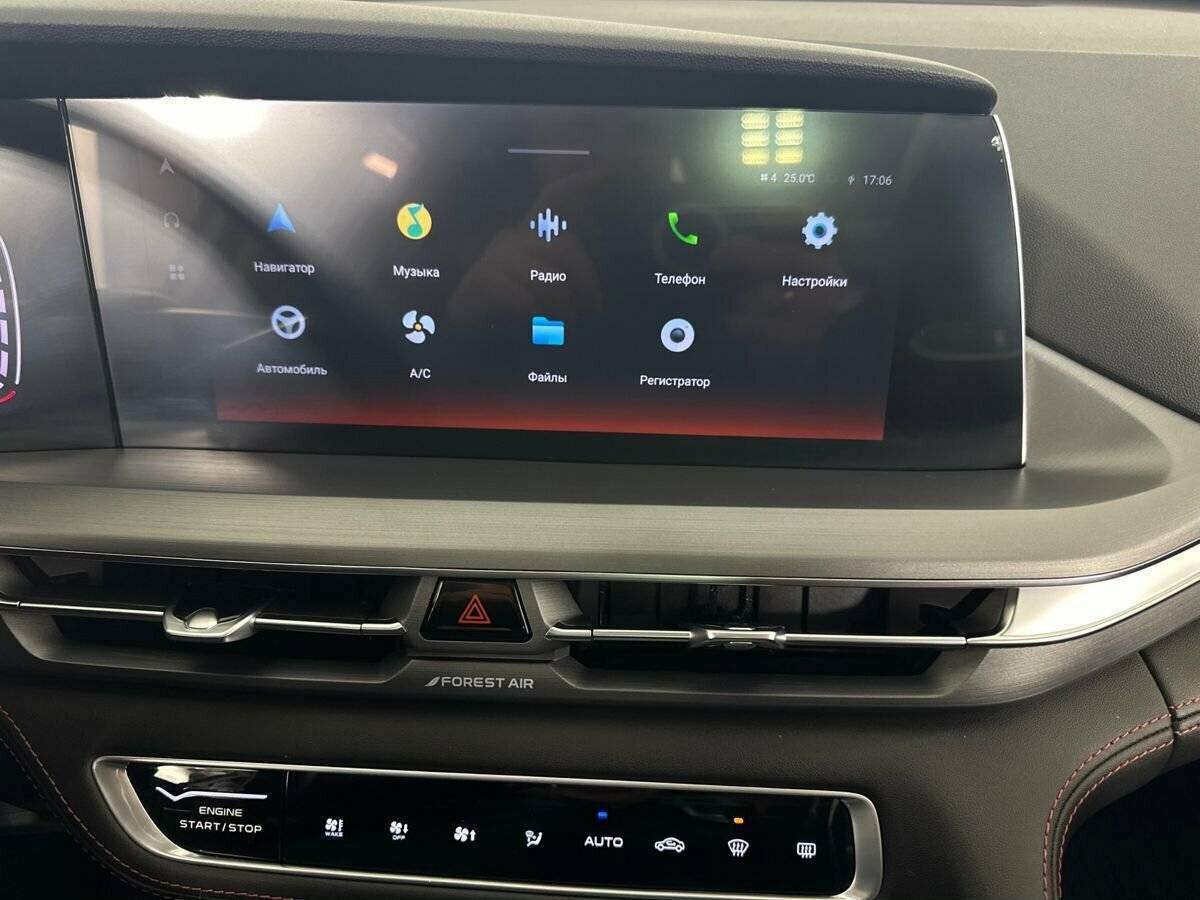 Changan CS75 Plus, 2023 Фото №12