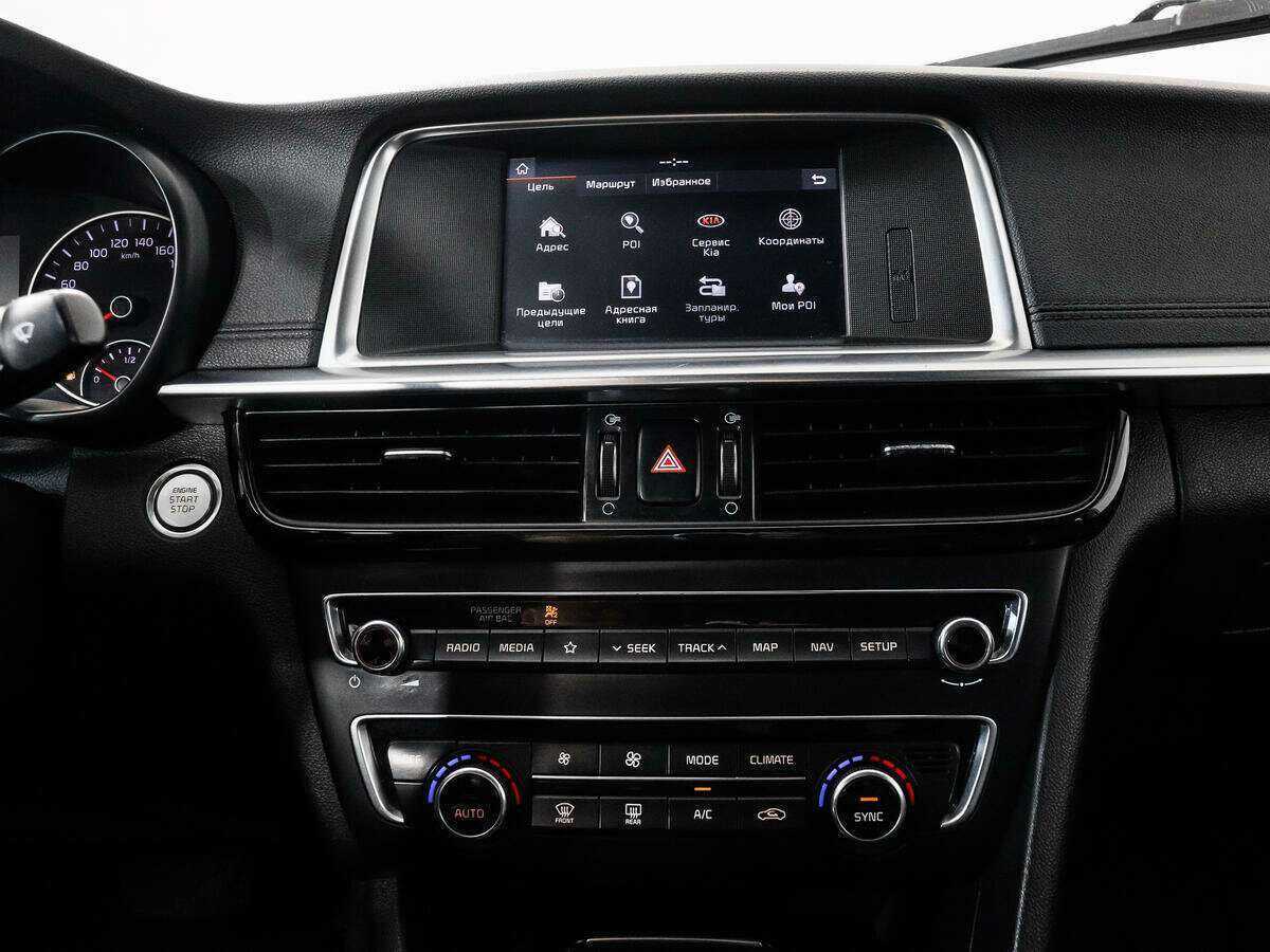 Kia Optima, 2019 Фото №15