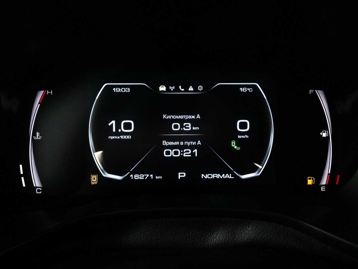 Haval Jolion, 2024 Фото №12