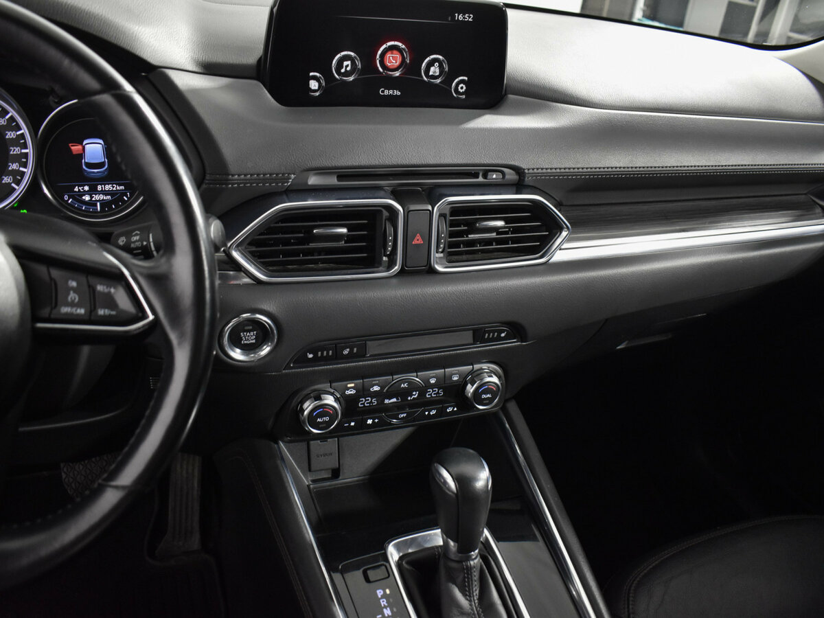 Mazda CX-5 II, 2017 Фото №18