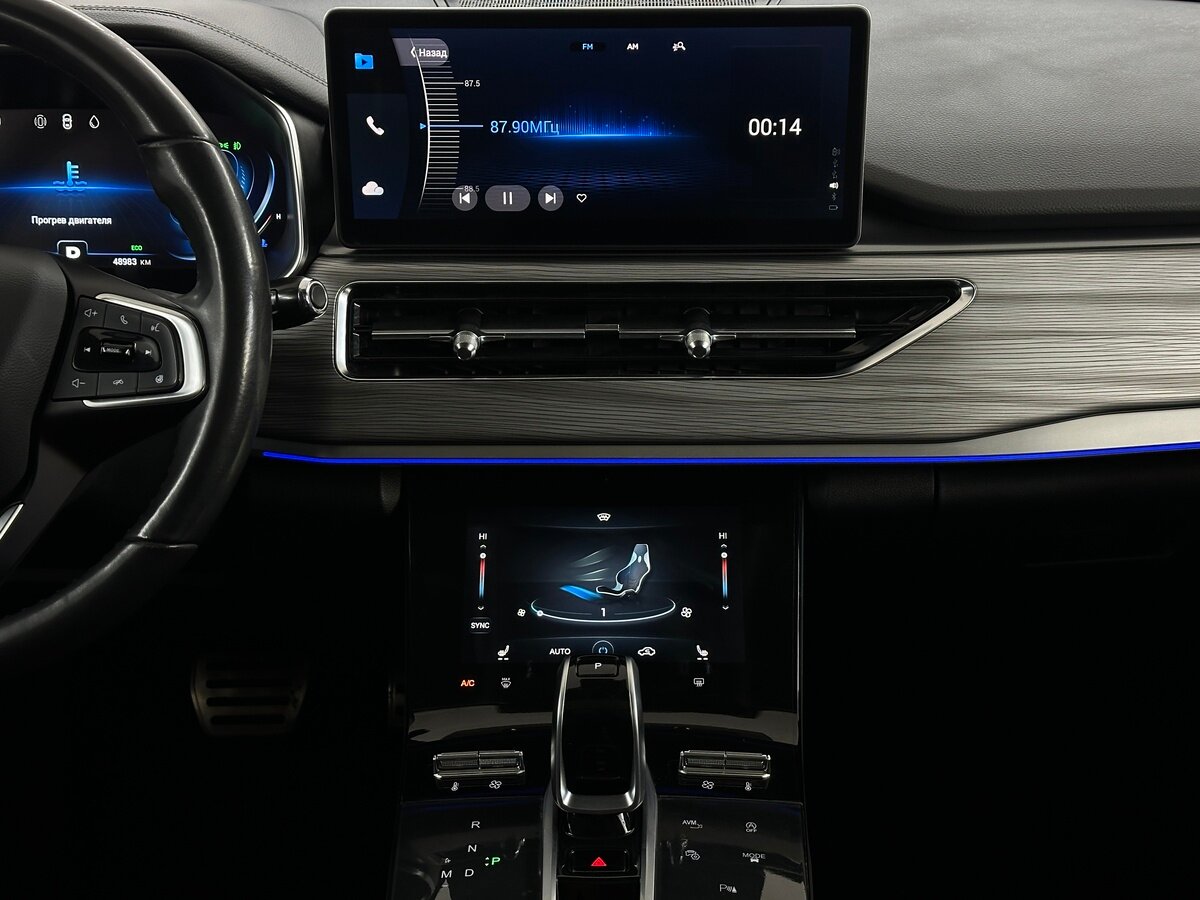 Chery Tiggo 8 Pro I, 2022 Фото №7