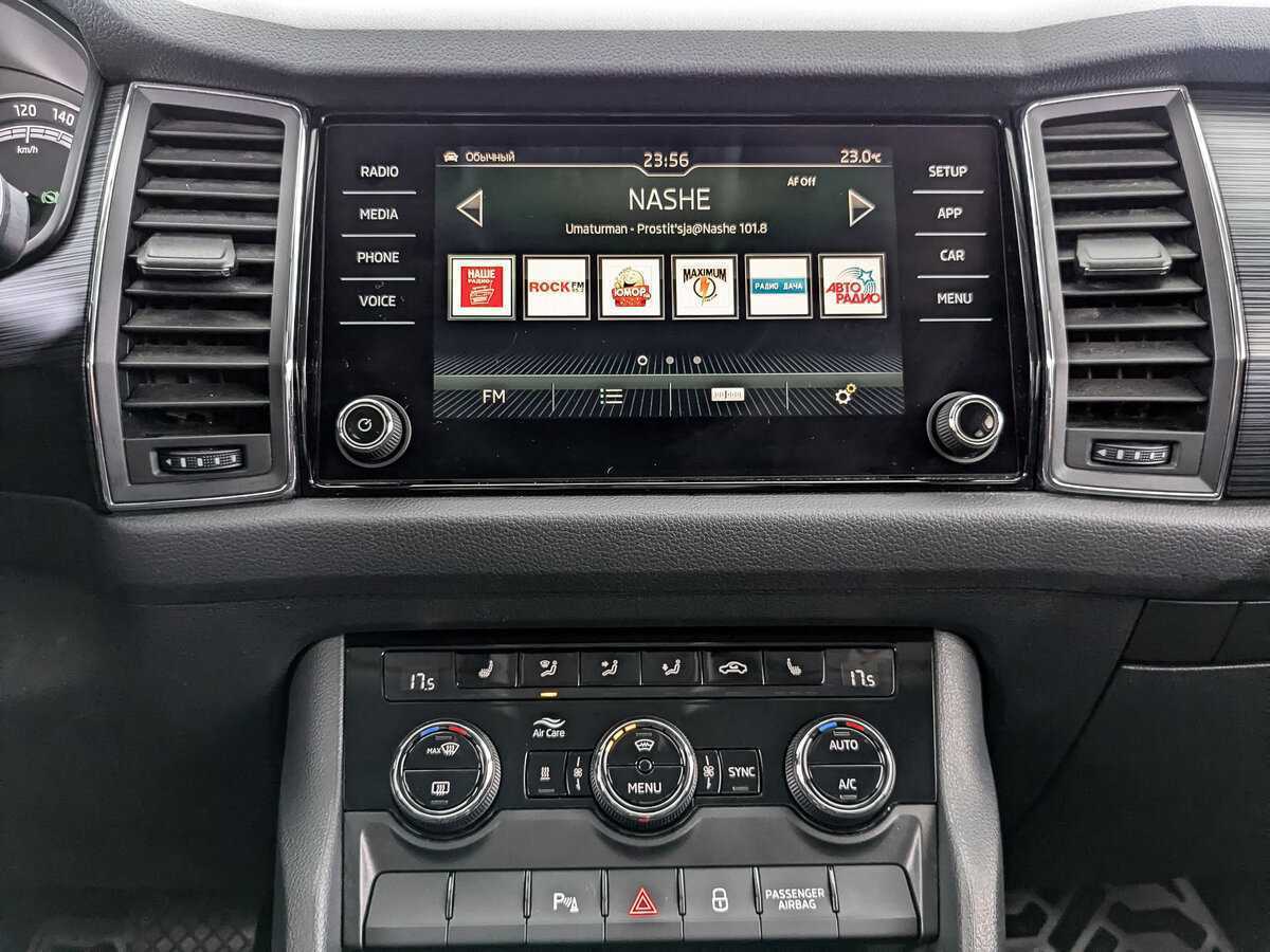 Skoda Kodiaq, 2019 Фото №13