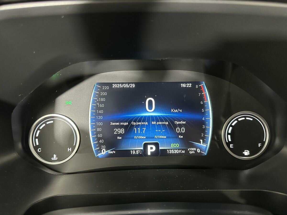 Chery Tiggo 8, 2023 Фото №13